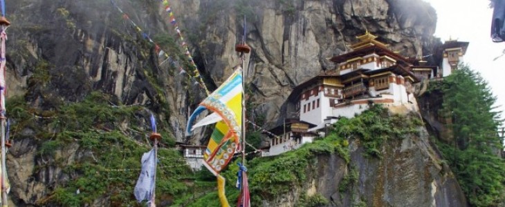 Bhutan Tour 4 Nights 5 Days