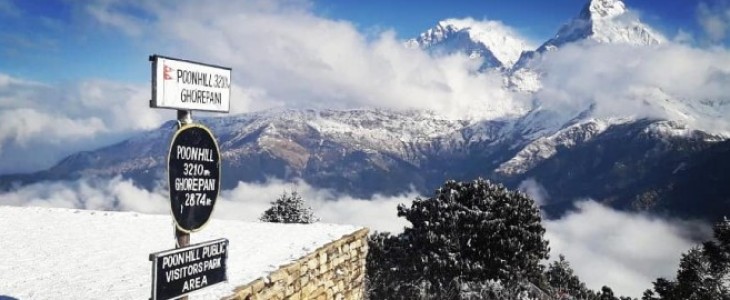 Annapurna Panorama Trek 10 Days