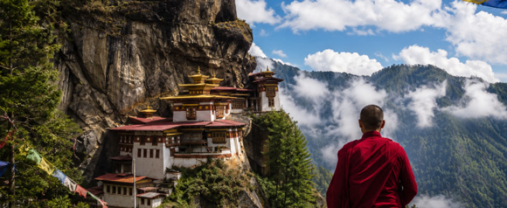 Bhutan Cultural Discovery Tour 6 Nights 7 Days