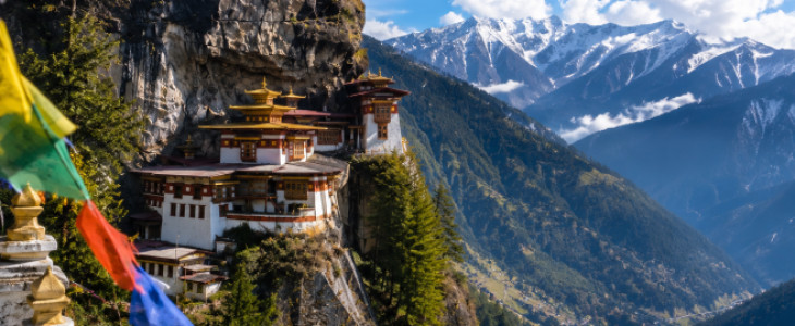 Bhutan Tour 4 Nights 5 Days