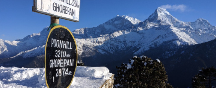 Annapurna Poon Hill Trek